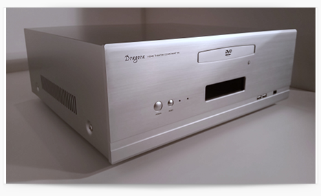 Dragora R Series Silver HTPC Case